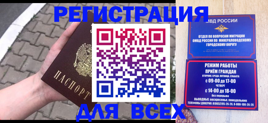 форма 3 в Новом Осколе